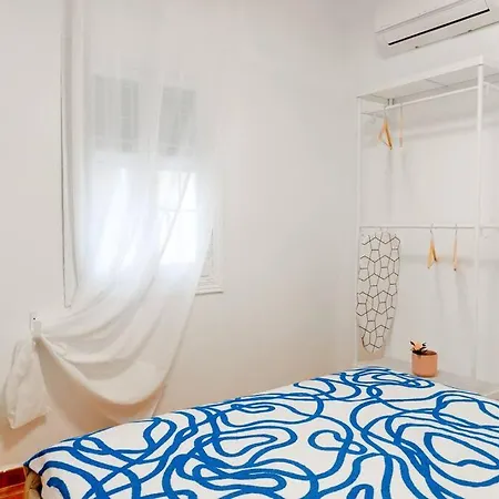 Pleasant Pedragalho On The * مالقة